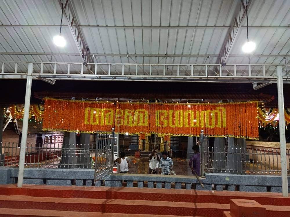 Mannur Kaimakunnathu Kavu Temple - Slide 3